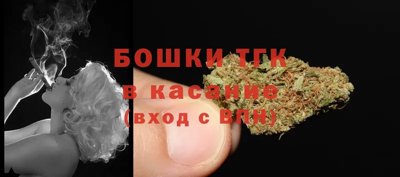 KRAKEN ссылки  Верхняя Салда  Марихуана White Widow 